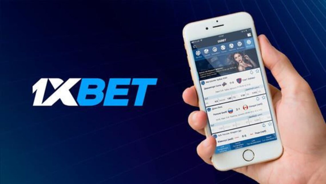 Удобство и доступность мобильного приложения 1xBet Казино