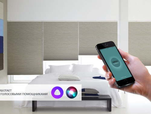 Удобство и функциональность жалюзи на пульте управления Удобство и функциональность жалюзи на пульте управления