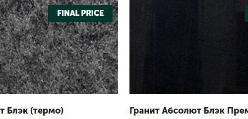 Mercurystone: Сила и Элегантность Натурального Камня в Вашем Проекте Mercurystone: Сила и Элегантность Натурального Камня в Вашем Проекте