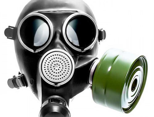 Надежная защита для профессионалов и не только: как выбрать СИЗ в ТД «Промзащита»