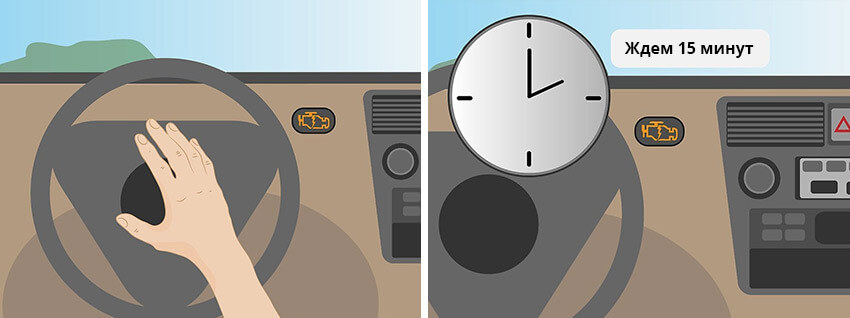 Разряжаем аккумулятор автомобиля