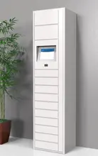 Автоматическая камера хранения Post Locker Starter v.8-7 CAN